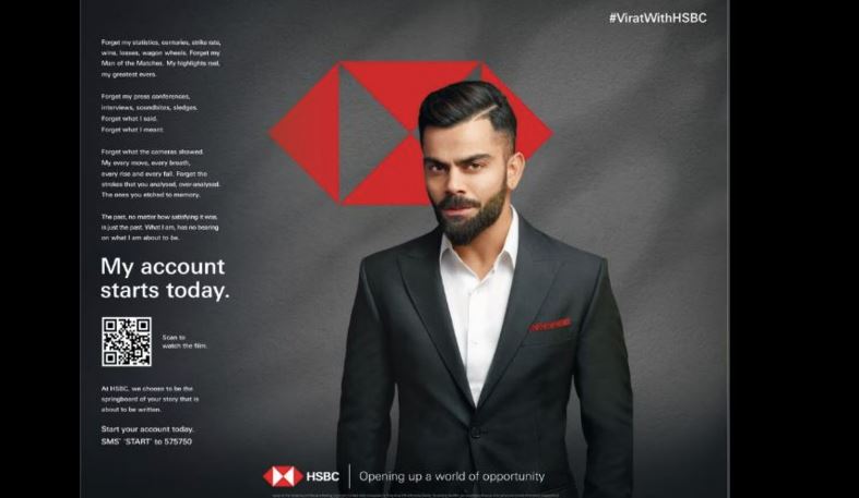 Virat agreement with HSBC