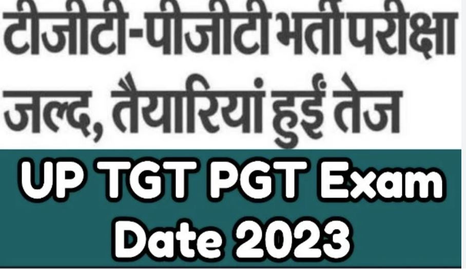 TGT PGT Exam 2023